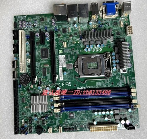 Super c7sim server equipment - server,